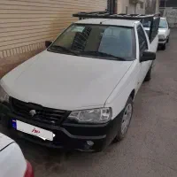 وانت آریسان2