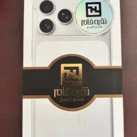 ایفون ۱۷ پرو مکس گارانتی نات iphone 17 pro max zaa