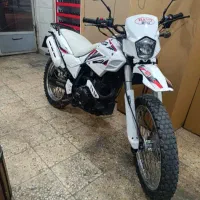 راتو ۲۵۰