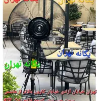 پنکه مهپاش ۶۵ مه پاش ۷۵ ایستاده ۳۵۰ MANA