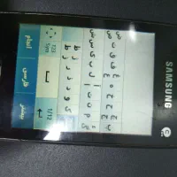 سامسونگ جاوا(ساده لمسی)