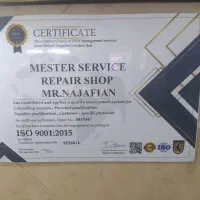 تعمیرگاه فوق تخصصی مستر سرویس