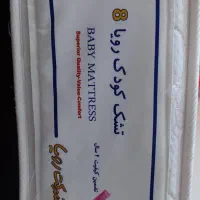 تشک کودک