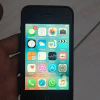 اپل زیرخاکی