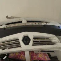 سپر ال نود