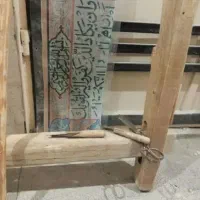 دار قالی|لوازم خیاطی و بافتنی|اصفهان, کوی شهید کشوری|دیوار