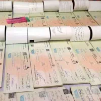 مشاوره چک صیادی