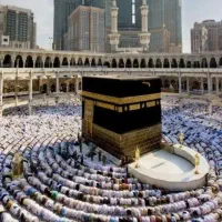 فیش حج تمتع 86
