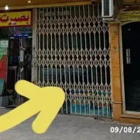 اجاره