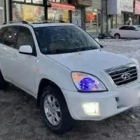 شاستی بلند x33 سفید مدل 91