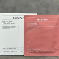 ماسک ورقه‌ای کلاژن اصل بایودنس کره