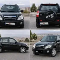 ام وی ام X33