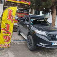 جوش پلاستیک و ترمیم سپر خودرو در کرج