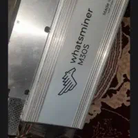 ماینر ام سی