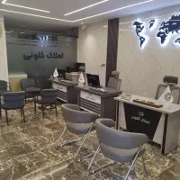 استخدام مشاور املاک گلشهر