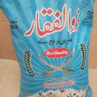 ی کیسه برنج دانه بلند 2500