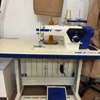 ملزومات خیاطی