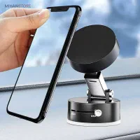 هولدر مگنتی موبایل