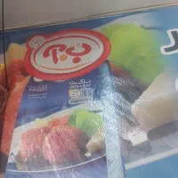 واگذاری-مغازه-هایپر-مارکت