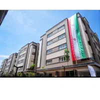 الماس شهر