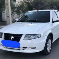 سورن پلاس ۱۴۰۵ صفر