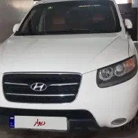 سانتافه ۲۰۰۹