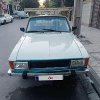 پیکان وانت