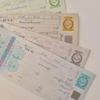 فروش سفته با قیمت مناسب