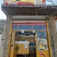 کلید سازی نایسر