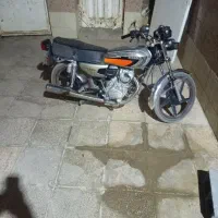 موتور 1404احسان فروشی