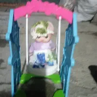 باسلام