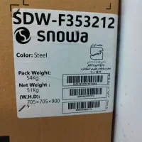 ماشین ظرفشویی اسنوا ۱۳ نفره sdw f353212