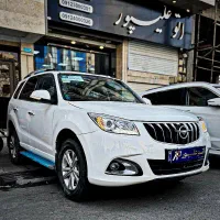 هایما S7 Pro اس 7 پرو **مدل1404**تحویل روز فوری