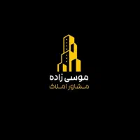 استخدام مشاور