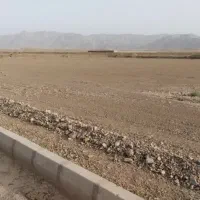 زمین