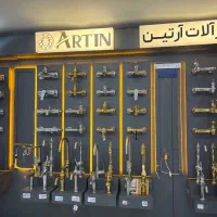 شیر آلات|لوازم سرویس بهداشتی|تهران, وردآورد|دیوار