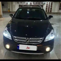 اچ سی کراس ۹۸