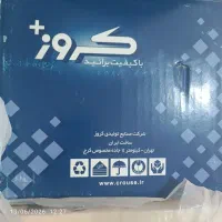 آیینه بغل دنا