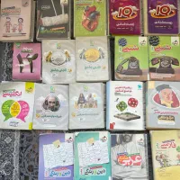 کتاب تست نو