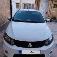 ساینا پلاس دوگانه ۱۴۰۰
