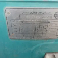 کولر ابی آزمایش 7500