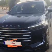 اکستریم QX