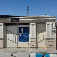 خانه ویلایی