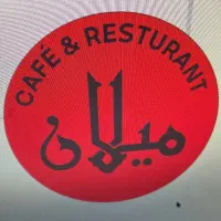 سری زن قلیان