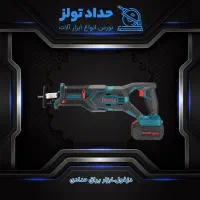 کیت اره افقی بر شارژی براشلس رونیکس 8904-40V