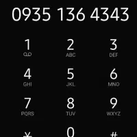 خط ایرانسل رند زیر قیمت