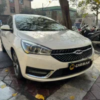 آریزو ۵ مدل ۱۴۰۰