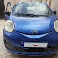 MVM110sلاکچری