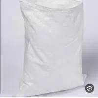 گونی دست دوم