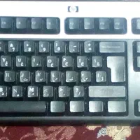 کیبوردوموس